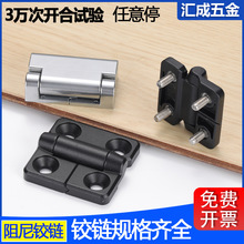 ����ͣ�����q�JL8136������Ť�غ�퓙��T���_���CL219��λ��λ