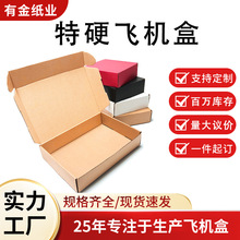 �F؛���l���f�w�C�������ۯB�����p�漈�w�C���Ӷ�����Ӳ�羳����