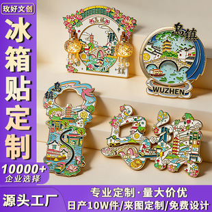 ���ٱ����N�����Ą����ξ��^�o��Ʒ���w���⿨ͨ���B�����N����