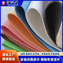 ���l�ʻ�ɫ���n��܇��ϴ܇���߲���������¹Ƥ�Ӻ���ˮ��Ƥ�ٝ���