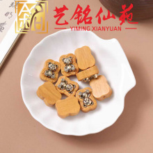 ̴ľԪ�����J���L���ɐ۰ٴ����ˇ���Է����diy����ִ����