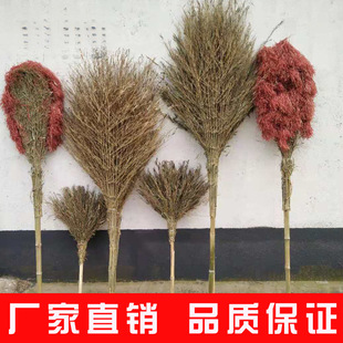 大扫把竹扫帚环卫扫把扫地马路塑料丝笤帚室外竹扫把-阿里巴巴