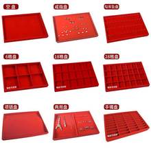 �t�q���S�����̨��п�؛չʾ�бP���P���C�S���ָ�朒���P