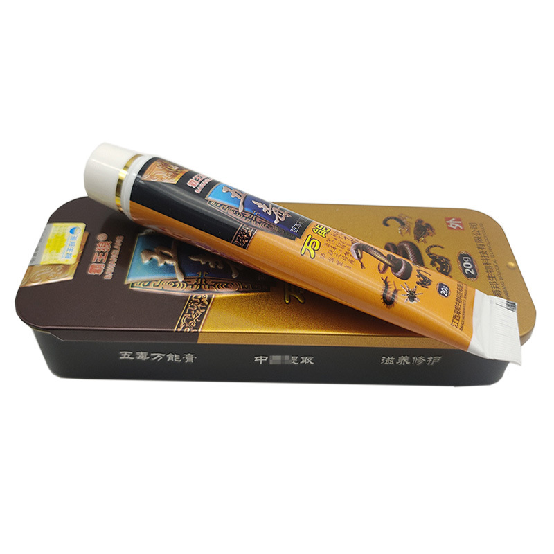 Универсальная мазь «Пять ядов» 8