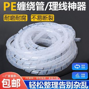 �p�@��4/6810-30mm늾��@���ܰ����������������ռ{�p�@��