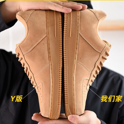  Putian Air Force 1 Skate Shoes for Men and Women, Unisex Fashion Sneakers, Couples Sports Trendy Shoes