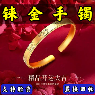 �n�����C��������_�ڽ���y���C����ɏ������D�v�_�\���C