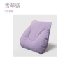 Waistrest [Taro Purple] Horn Style Set
