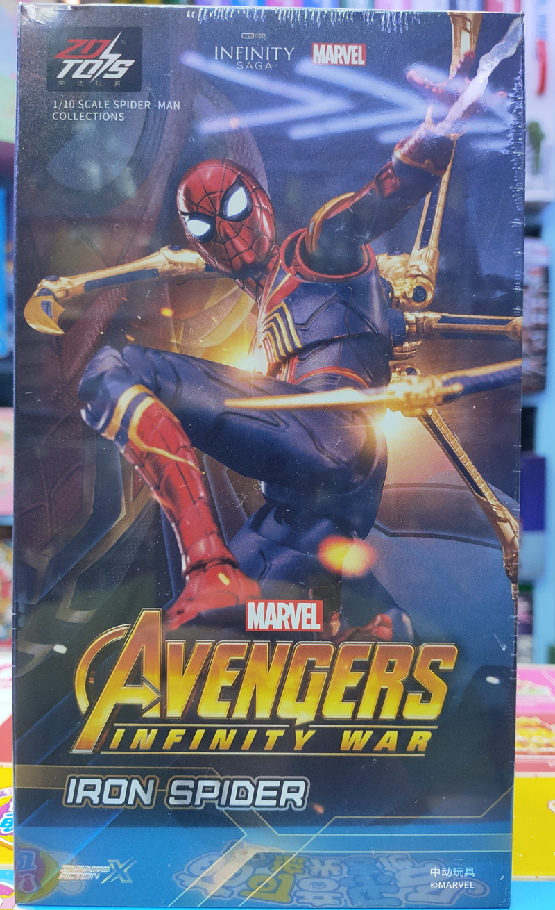 ZD Toys Iron Spider Marvel Avenger Infinity War XXX 1/10 Scale 7