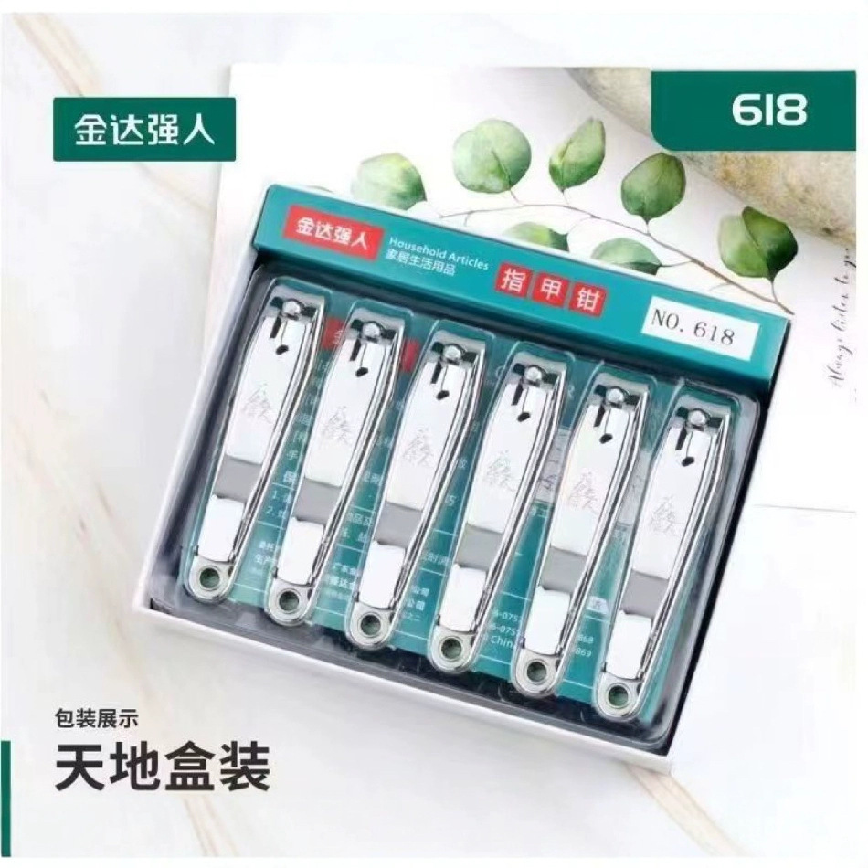 Free Shipping Direct from Manufacturer: Strong Large Nail Clippers 8.1 mm Suitable for 2 Yuan Stores and Multi-Store