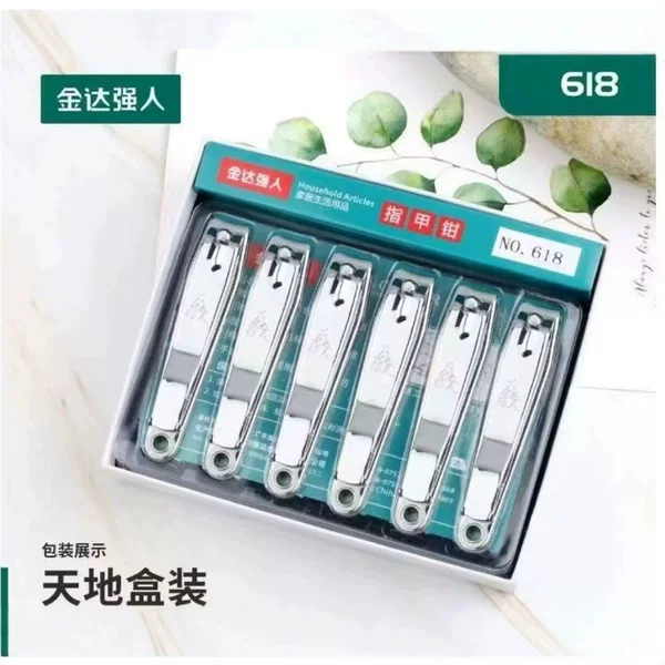 Free Shipping Direct from Manufacturer: Strong Large Nail Clippers 8.1 mm Suitable for 2 Yuan Stores and Multi-Store