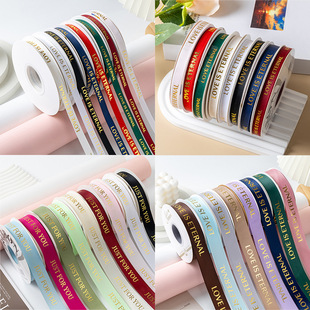 �����r�����b�YƷ�z����ˇ�C���ݼy����Y�н���Ӣ����ĸ����diy