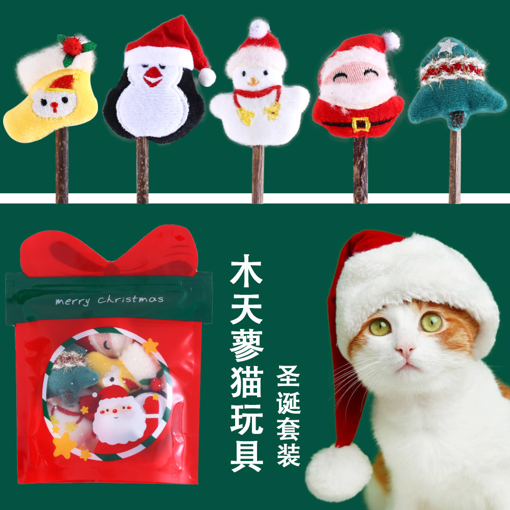 Mascota gato Santa Claus árbol muñeco de nieve dibujos animados felpa mordedor palo Polygonum multiflorum limpieza diente Lollipop traje juguete