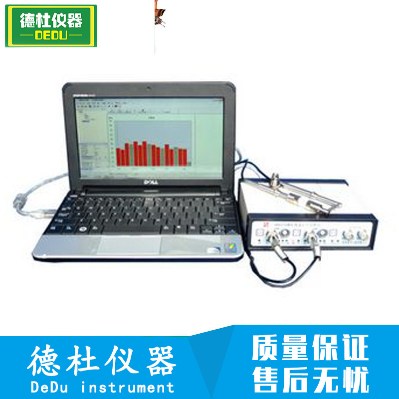 供应AWA6290S型声强测量分析仪
