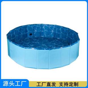 Summer Hot Sale Anti-Slip Bottom Pet Pool Portable Pet Pool Small Pet Cooling Bath Tub
