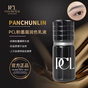 pclɫ�ϰ����üy��ɫ�϶��yɫ��y���yü�۾�����üëֲ��ɫ��