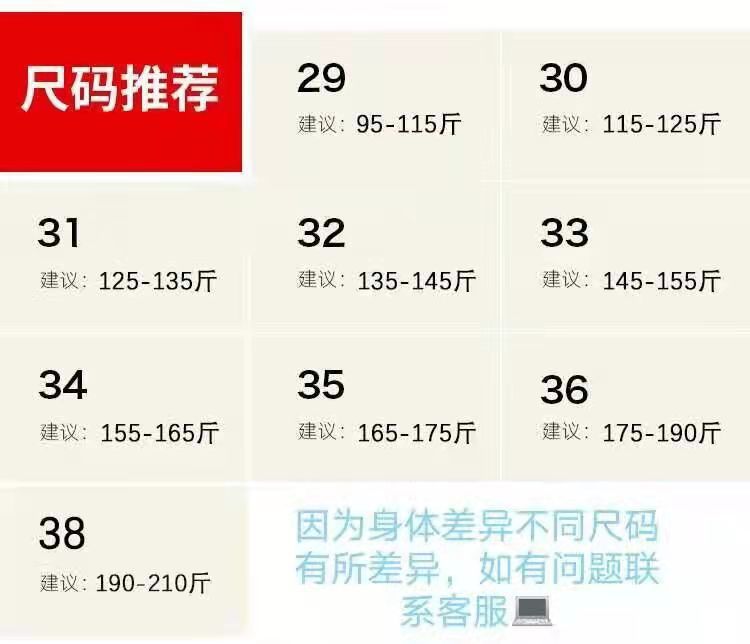 微信图片_20220111172347