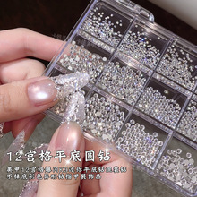 ��Ʒ���A����ƽ��K9��荱��W������ss3-ss12�׺а�ɫƽ��ָ����