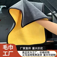 Two-color coral hygienic towel, increased thickness, wholesale