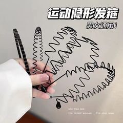 Stylish Men's Invisible Hairband for Washing Face, Backcombed Waves, Non-Tightening Design, Black Color, Minimalist Style—Perfect for Women Influencers & Sports Enthusiasts