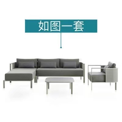 Muebles para patio, al aire libre, impermeables, resistentes al sol, para terraza de jardín, comunidad, asientos de acero inoxidable, sofá, estilo nórdico minimalista.