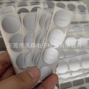 ����DIY�T�ӄ����N�W�t�ιΘ��A��20MM�ι�Ĥ ��ĥ�����ܴa�N�NĤ