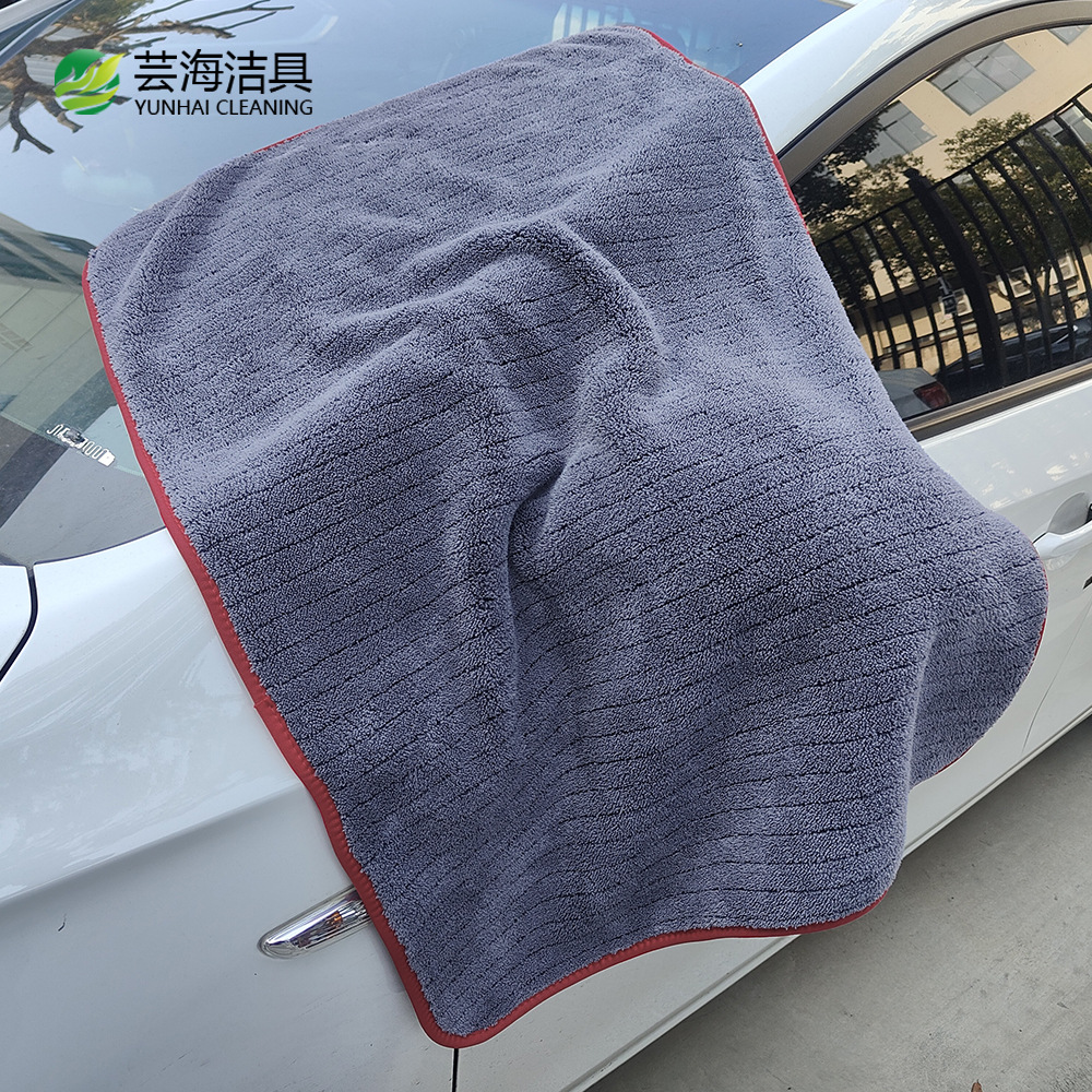 60*90陽離子加厚珊瑚絨強吸水洗車毛巾大號雙面收水擦車專用毛巾