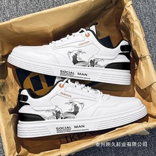 �ļ��¿���ʿ�ٴ��\�����eƤЬС��Ь�\�ӳ���͸�ⷫ����ƽ�װ�Ь