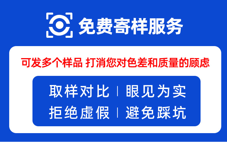 整合详情改_01