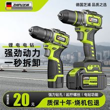 ֥荼Û_늳늄ӳʽןoˢ๦֘