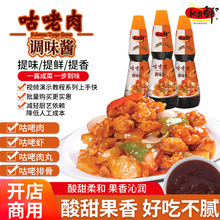 �����r���K���{ζ�u�����r������ζ�����{ζ�u֭ƿ�b950��&times;3ƿ