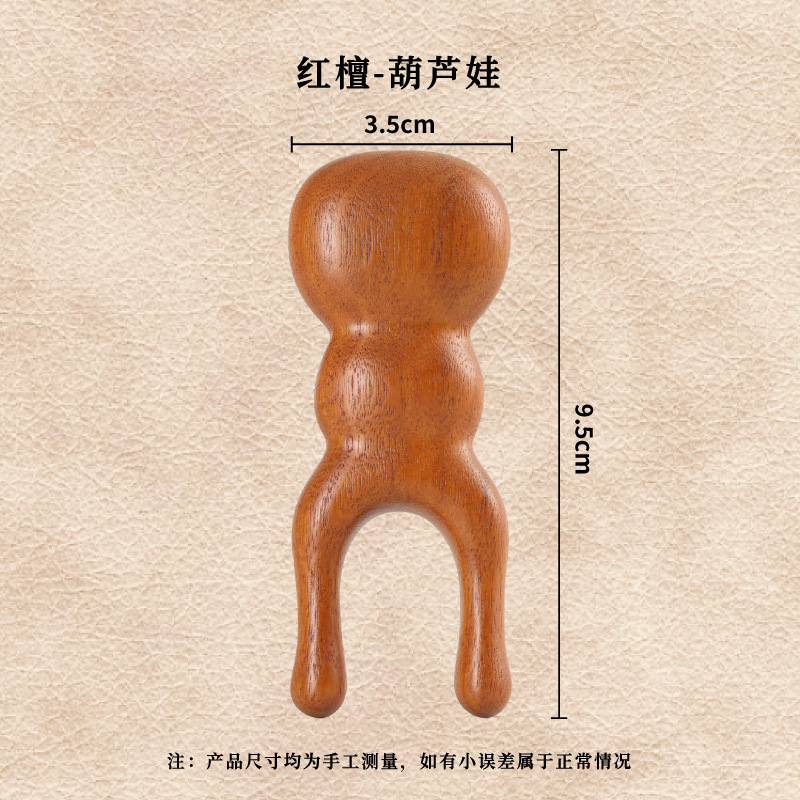 按摩梳子头部经络梳绿檀木梳子眼部肩颈脸部按摩整料加厚宽齿|undefined