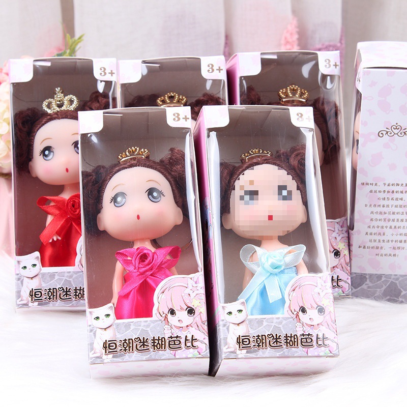 12cm Wedding Dress Doll Gift Box Set Hengchao Confused Barbie Doll Bag Decoration Keychain Little Kelly Doll
