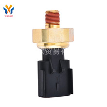 ������1S10853 1S7937 5080472AA 5093908AA ��ѹ���ش�����