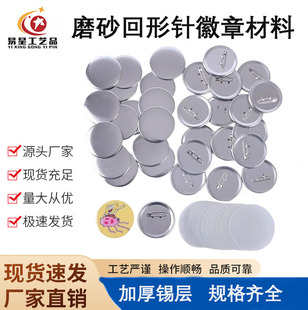 ����DIY�հײ��ϰ������������������DƬ���e�ʽ