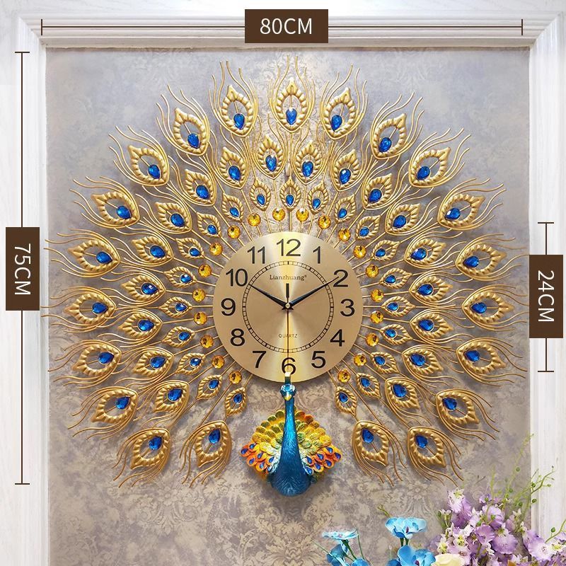 8828 골드【70*80cm】