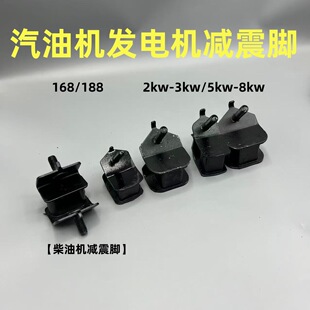 ���͙C�l늙C���2/3KW5-6.5/8ǧ�ߜp���|���_�_�����_�C���_�|