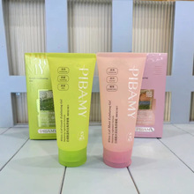 比芭美祛角质白细胞温和去角质深层水润清洁面膜去角质啫喱去死皮