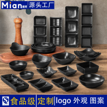�ܰ�����;ߺ�ɫ��С�ϵ��Ͻ���պ��С������С����ζ�������ϵ�