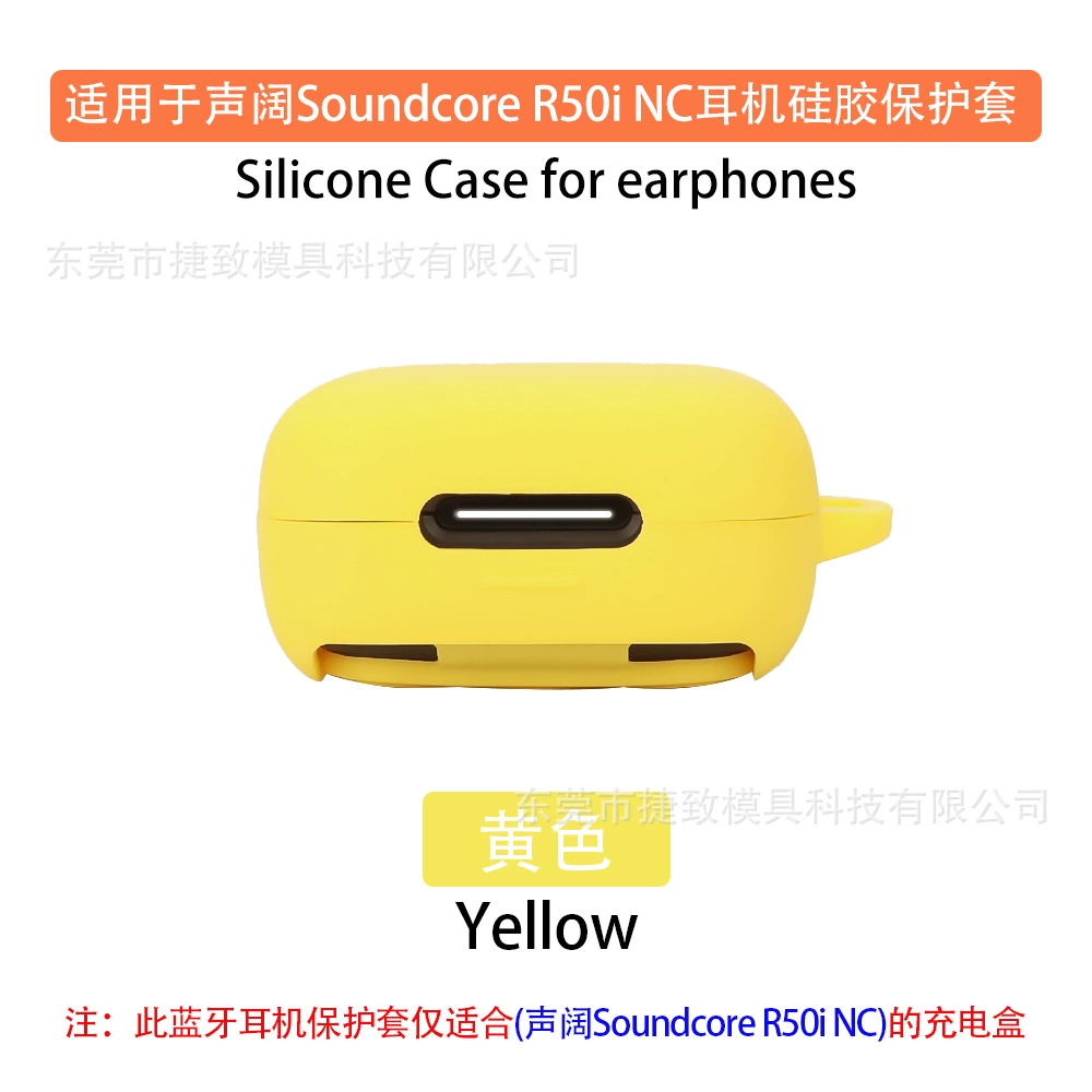 Compatible headphones, protective case, organizer bag charging, R50 model