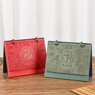 ̨�v2026����I����lg����Ƥ�ܶ๦������[��Ƥ�|ӛ䛱��̄ն���