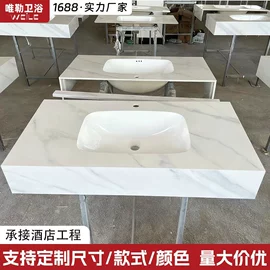 浴室柜;台盆/面盆;浴室柜镜柜