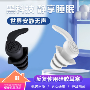 �羳����������ɔ_��x����˯�߷��������ЌW�����z�����V������