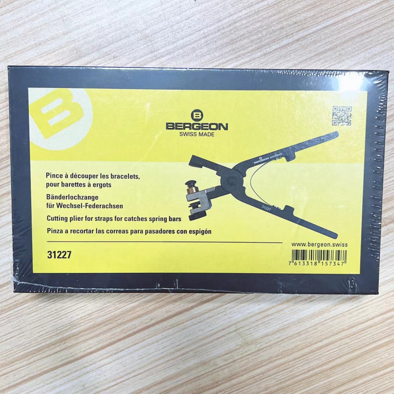 瑞士博格工具 BERGEON 31227 皮带开口切割钳 代替30027