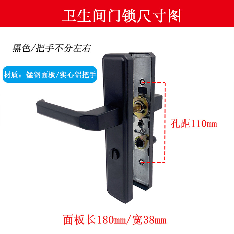Cerradura de puerta de baño sin cerradura de llave, sin cerradura de lengua estrecha izquierda y derecha, cerradura de puerta de vidrio de baño de aleación de aluminio de cocina