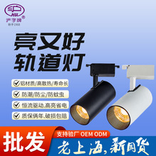 �̘I����led܉�������b�۹�����������r�����b��cob��܉�������l