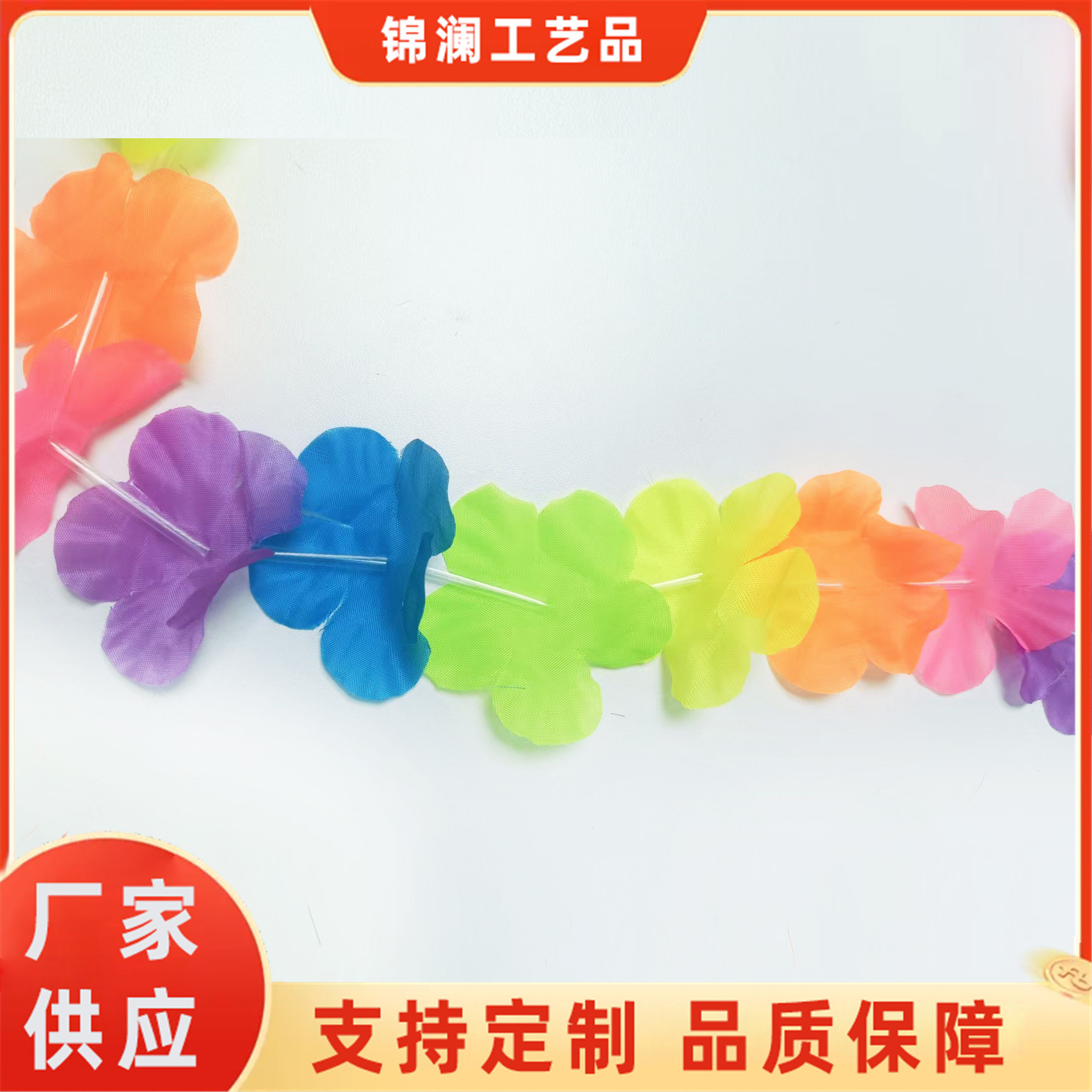 66dca05401295b65624a2db9b40847