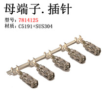 7814125ĸ���Ӷ���2.5ϵ��ĸ�����ʫ��ķ