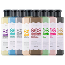 逸诺sos宠物沐浴露狗狗沐浴露530ml 猫咪浴液 一件代发批发