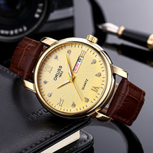 奥瑞时品牌男士手表简约超薄皮带外贸跨境爆款一件批发厂家直销